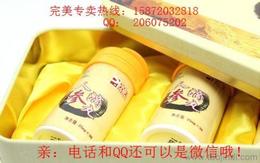 保健食品批發(fā)指南 如何尋找可靠的廠家貨源與供應(yīng)信息