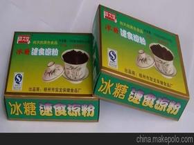 梧州市雙龍保健食品廠普通合伙 保健食品批發(fā)的專(zhuān)業(yè)力量