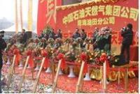新起點(diǎn)傳媒 蘭州禮儀慶典、婚慶與廣告策劃的專業(yè)服務(wù)商