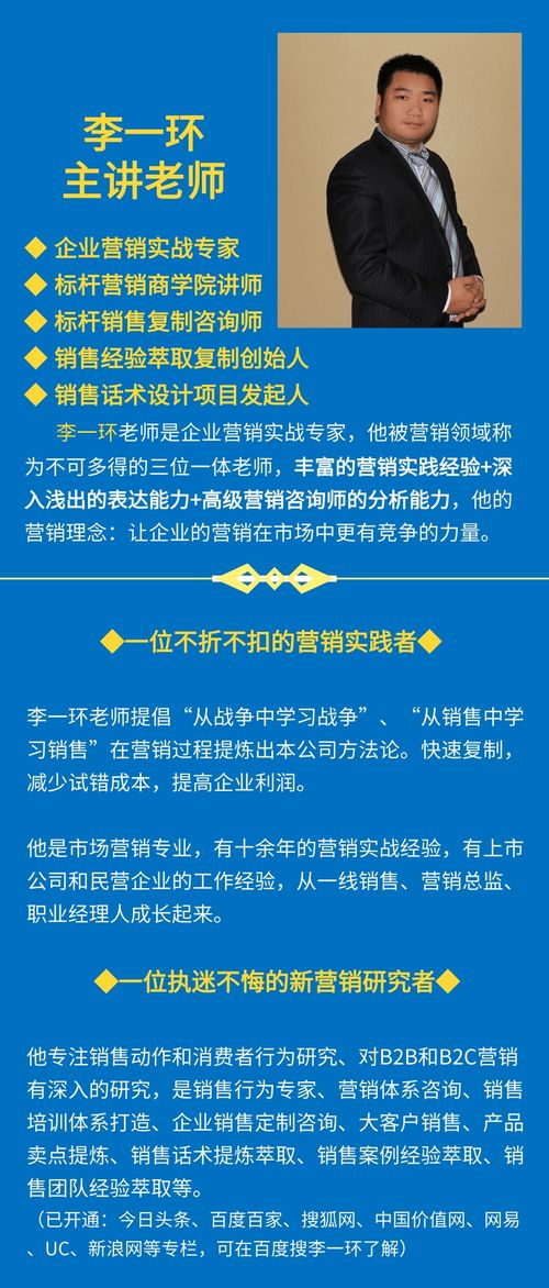 差異化破局 新品發(fā)布如何精準(zhǔn)提煉核心賣點，迅速撬動市場